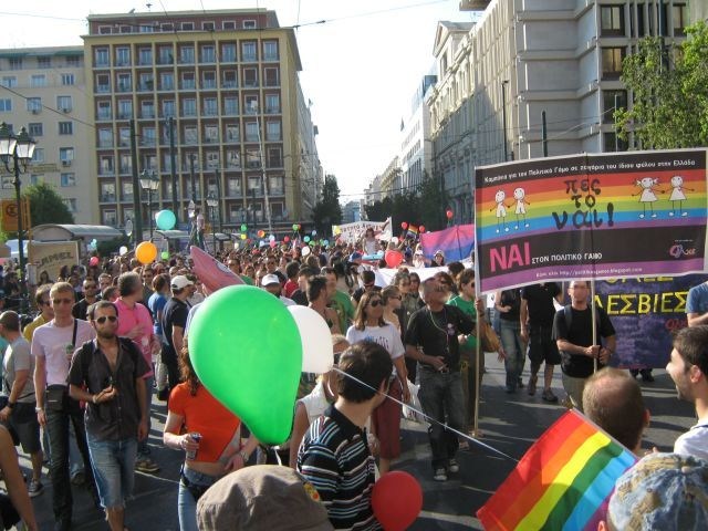 pride pride